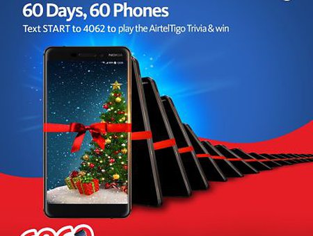 6060 Promo