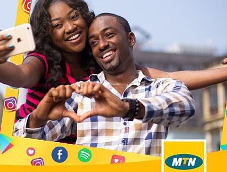 MTN Akwaaba