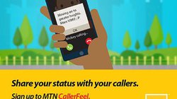 MTN CallerFeel
