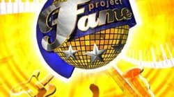 MTN Fame Express