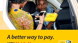 Free Minutes on Mobile Money