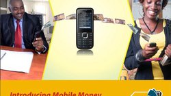 MTN Mobile Money