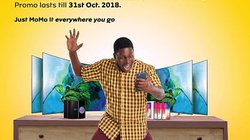 MTN MOMO Month