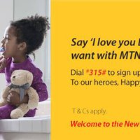 MTN Nkomode