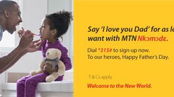 MTN Nkomode