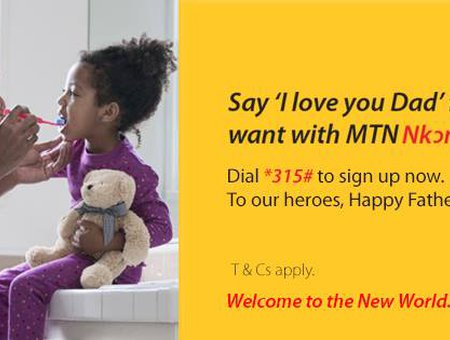 MTN Nkomode