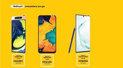 MTN Device Deals