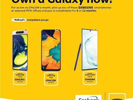 MTN Device Deals