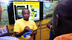 MTN Protect