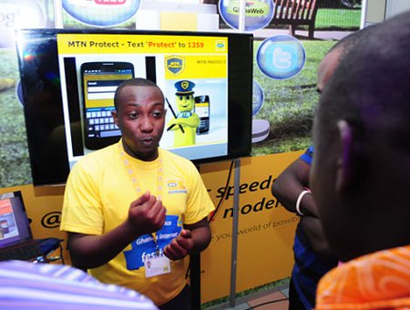 MTN Protect