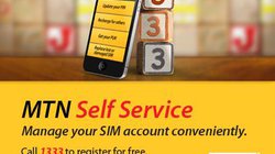 Self Service (IVR or SMS)