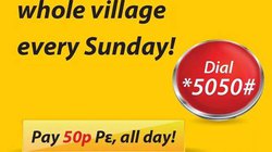 Sunday Special