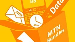 MTN Y'ello D'lite