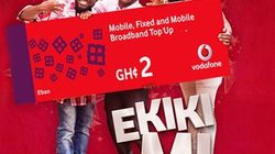 Ekiki Mi