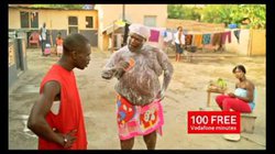 One Ghana Offer